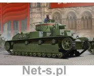 Hobby Boss Soviet T28 Medium Tank 83851 - Samochody i pojazdy dla dzieci - miniaturka - grafika 2