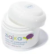 Ziaja Ziajka Krem do pielęgnacji dzieci i niemowląt już od 1 dnia życia 50ml - Kremy dla dzieci - miniaturka - grafika 3