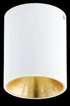 Eglo Oprawa natynkowa 1pł POLASSO 94503 - Lampy sufitowe - miniaturka - grafika 3