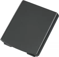Akcesoria do kas i terminali - Motorola Mc40 Std Capacity Bat BTRY-MC40EAB0E-01R - miniaturka - grafika 1