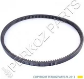 Części i akcesoria do maszyn rolniczych - CNH PAS WIALNI DO CX, CR 84817627 - miniaturka - grafika 1