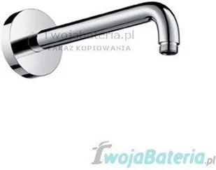 Hansgrohe Axor Citterio Ramię prysznicowe DN15 nikiel szczotkowany (27409820) - Wieszaki łazienkowe - miniaturka - grafika 3