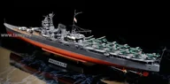 Modele do sklejania - Tamiya Japanese Aircraft Carrying Cruiser Mogami TA-78021 - miniaturka - grafika 1