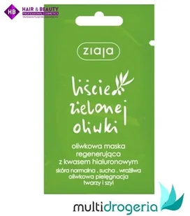 Ziaja liście zielonej oliwki peeling drobnoziarnisty 200ml - Peelingi i scruby do twarzy - miniaturka - grafika 2