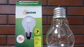 Żarówki tradycyjne - Spectrum Żarówka 75W E27 wstrząsoodporna WOJ80563 - miniaturka - grafika 1