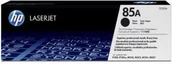 Tonery oryginalne - HP CE341AC - miniaturka - grafika 1