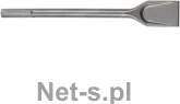 Bosch dłuto SDS-Max szerokie 350 2608690097 - Dłuta - miniaturka - grafika 2