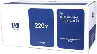 HP image fuser kit 220V - pasuje do LJ 5500 | C9736A - Bębny do drukarek - miniaturka - grafika 2