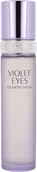 Wody i perfumy damskie - Elizabeth Taylor Violet Eyes woda perfumowana 100ml - miniaturka - grafika 1
