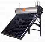 SOLARNY OGRZEWACZ WODY JNHX-170 L. DO INSTALACJI DOMOWYCH JNHX 170 - Akcesoria do kolektorów i fotowoltaiki SOLARNY OGRZEWACZ WODY JNHX-170 L. DO INSTALACJI DOMOWYCH JNHX 170 - Akcesoria do kolektorów i fotowoltaiki - miniaturka - grafika 1