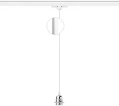 Oprawy, klosze i abażury - Redlux Oprawa szynowa 3-fazowa ELISA BA+BK+CHO R12106 - miniaturka - grafika 1