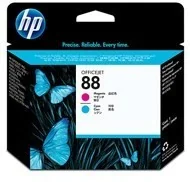 HP Nr 88 C9382A - Tusze oryginalne HP Nr 88 C9382A - Tusze oryginalne - miniaturka - grafika 3
