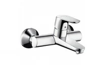 Baterie umywalkowe - Hansgrohe Focus 31923000 - miniaturka - grafika 1