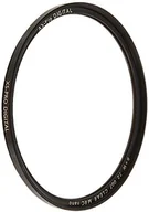 Filtry fotograficzne - B+W B + W Stopień ochrony-Filter filtr, Clear (72 mm, MRC nano, XS-Pro, 16 X cieplnie, Slim, Premium) 66-1066110 - miniaturka - grafika 1