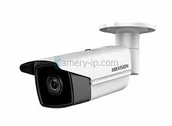 Kamery do monitoringu - Hikvision DS-2CD2T25FWD-I5 - miniaturka - grafika 1