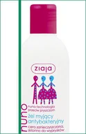 Żele do mycia twarzy - Ziaja Nuno: żel myjący antybakteryjny 200ml - miniaturka - grafika 1