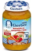 Dania dla dzieci - Nestle Gerber Obiadek Wołowinka po staropolsku z kaszą po 10 miesiąc - miniaturka - grafika 1