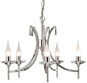 Lampy sufitowe - Elstead Lighting Brightwell BR 5 5 BR5 NICKEL - miniaturka - grafika 1