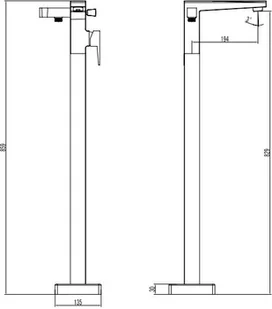 Omnires Fresh FR7133 - Baterie wannowe i prysznicowe - miniaturka - grafika 2