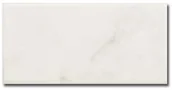 Płytki ceramiczne - Equipe Carrara 7,5x15 - miniaturka - grafika 1