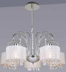 Italux SPAN MDM1583 / 5 WH Żyrandol MDM1583/5 WH - Lampy sufitowe - miniaturka - grafika 3