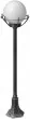 Su-Ma lampa stojąca Kule z koszykiem 200 K 5002/1/KPO - Lampy ogrodowe - miniaturka - grafika 2