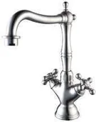 Baterie kuchenne - Blue Water Rimini Inox (5901730611250) - miniaturka - grafika 1