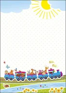 Artykuły biurowe - Dyplom Lokomotywa 170g/m2 - miniaturka - grafika 1