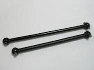 Akcesoria i części modelarskie - VRX Racing Centre Drive shafts F/R 2P - 85005 VRX/85005 - miniaturka - grafika 1