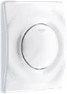 Grohe Surf Przycisk spłukujący pisuaru kolor biel alpejska - Przyciski spłukujące - miniaturka - grafika 2