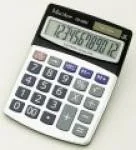 Kalkulatory - Vector CD-2462 - miniaturka - grafika 1