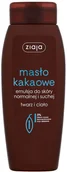 Balsamy i kremy do ciała - Ziaja Masło kakaowe emulsja do skóry normalnej i suchej 200 ml - miniaturka - grafika 1
