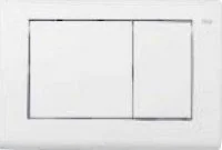 TECE Planus przycisk spłukujący dwie ilości wody (Biały) - Przyciski spłukujące - miniaturka - grafika 6