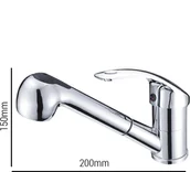 Baterie kuchenne - ZXC 1300-4 - miniaturka - grafika 1