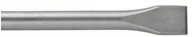 Dłuta - Bosch Dłuto płaskie 1618600210 Szerokość dłuta 25 mm Długość całkowita 280 mm SDS-Max 1 szt - miniaturka - grafika 1