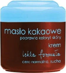 Ziaja Masło kakaowe krem lekka formuła 200ml - Balsamy i kremy do ciała - miniaturka - grafika 2