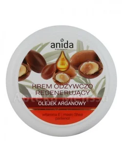 Scan Anida Krem odżywczo regenerujący z olejkiem arganowym100ml - Kremy do twarzy - miniaturka - grafika 4