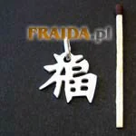 Wróżbiarstwo i radiestezja - Znak Powodzenia AgC 15.1 - miniaturka - grafika 1