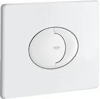 GROHE Skate Air przycisk uruchamiający 42305 SH0 42305SH0 - Przyciski spłukujące GROHE Skate Air przycisk uruchamiający 42305 SH0 42305SH0 - Przyciski spłukujące - miniaturka - grafika 1