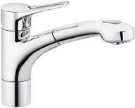 Baterie kuchenne - Kludi MX 399410562 - miniaturka - grafika 1