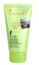Balsamy i kremy do ciała - Sea of Spa Essential Dead Sea Treatment Krem do nóg z minerałami z Morza Martwego 150ml - miniaturka - grafika 1