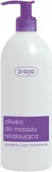 Ziaja Oliwka w żelu do masażu relaksująca 500ml - Olejki i świece do masażu - miniaturka - grafika 2