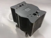 Akcesoria do serwerów - SuperMicro Radiator SNK-P2050AP4 SNK-P2050AP4 - miniaturka - grafika 1