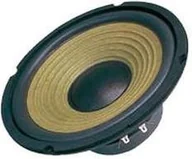 Głośniki samochodowe - Dibeisi DBS-G8002-8 - miniaturka - grafika 1