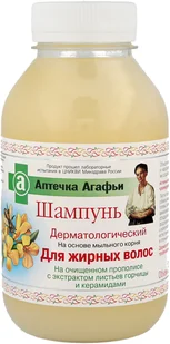 Pierwoje Reszenie Apteczka Agafii Agafii Szampon do włosów tłustych 300ml - Szampony do włosów - miniaturka - grafika 2