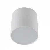 Oprawy, klosze i abażury - Azzardo Oprawa sufitowa MATEO S LC1464-FW White aluminium - miniaturka - grafika 1