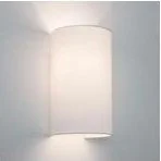 Astro Lighting Abażur IOS 250 White 4147 - - Oprawy, klosze i abażury - miniaturka - grafika 2