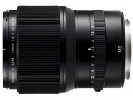 Obiektywy - Fuji GF 110mm f/2.0 R LM WR - miniaturka - grafika 1