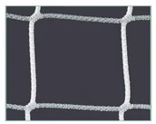 Siatkówka - DOMEKS Siatka DO SIATKÓWKI TURNIEJOWA biała - miniaturka - grafika 1