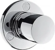 Hansgrohe Trio/Quattro S DN20, element zewnętrzny (15932 - Słuchawki prysznicowe - miniaturka - grafika 3